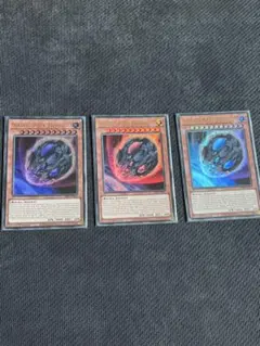 原始生命態ニビル　25thクオシク 3枚 遊戯王 原始生命態ニビル クオシク 25th - メルカリ