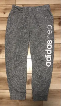 adidas neo グレー スウェットパンツ