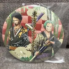 2025年最新】東京ワンピースタワートラファルガーローの人気アイテム