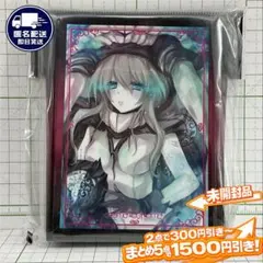 2026年最新】小林由高 スリーブの人気アイテム - メルカリ