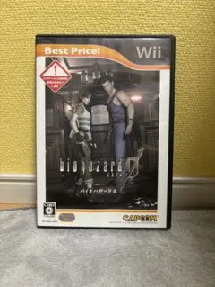 biohazard 0 Best Price! wii