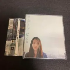 Cocco / 強く儚い者たち / 晴れすぎた空 CD