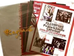 終焉 Kagrra 10th Anniversary　パンフレット 終焉 Kagrra 10th Anniversary パンフレット 終焉 Kagrra 10th