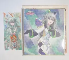 2025年最新】草薙寧々 色紙の人気アイテム - メルカリ