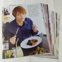 中間淳太 切り抜き