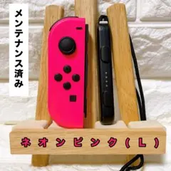 2025年最新】ジョイコンジャンク品の人気アイテム - メルカリ