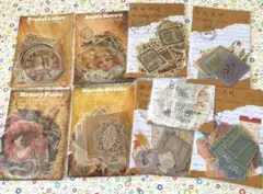 №42 コラージュ素材 フレークシール ステッカー