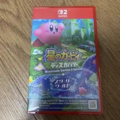 Switch2 星のカービィ ディスカバリー Nintendo Switch …