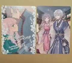 アニメイト特典ビジュアルボードまとめ売り