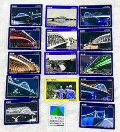 Item thumbnail for item 9bcc6ee4-d295-4395-9732-45d932c32f96