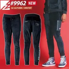 アイズフロンティア#9962 ブラック ジョガーパンツW76