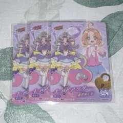 名探偵プリキュア　キラキラカードグミバトンタッチ 　キュアアイドル