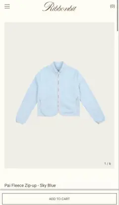 Ribbonbit Pai Fleece Zip-up スカイブルー