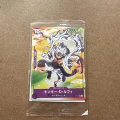 モンキー・D・ルフィ：セブンイレブンタイアップキャンペーン オリジナルカード …