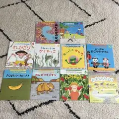 2025年最新】こどものとも 冊の人気アイテム - メルカリ