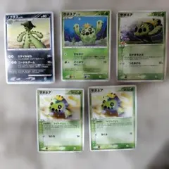 Cacnea サボネア 英語版 4枚セット - メルカリ