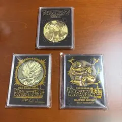 ドラゴンボール　映画　劇場　限定　メダル　記念メダル　レア　ピッコロ　ゴジータ ドラゴンボール 映画 劇場 限定 メダル 記念メダル レア ピッコロ
