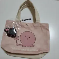 2025年最新】タコピーの原罪 トートバッグの人気アイテム - メルカリ