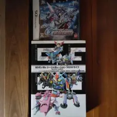 SDガンダム ジージェネレーション クロスドライブとコンプリートガイド
