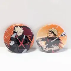 爆豪勝己　ヒロアカ　缶バッジ　2点セット