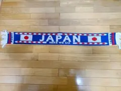 日本代表サッカータオルマフラー