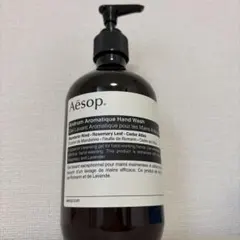 Aesop ハンドソープ
