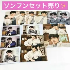 【早い者勝ち！】　enhypen ソンフン　トレカ　セット