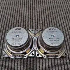 【025A】JVC スピーカーユニット LE10008-025A 2個セット