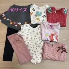 110サイズ(女児)7点セット
