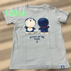 Item thumbnail for item 5ea69716-e27c-4ee4-a855-d19357280ad8