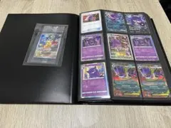 引退品】ポケカ まとめ売り ピカチュウ、ゲンガー、リザードンetc