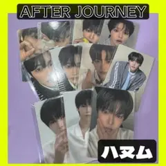 【boys planet2】ボイプラ　POPUP コンプ　トレカ　ハヌム