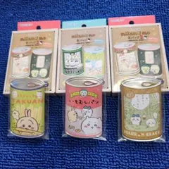 ちいかわ＋ナガノキャラクターズ 缶バッジ mitamemo 2BOXセット - メルカリ