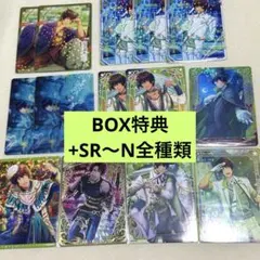 うたプリ ビジュコレ セシル SR 特典