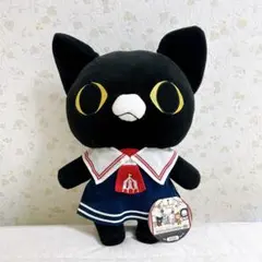 【タグ付き】センチメンタルサーカス　マリンルックぬいぐるみXL クロのサムネイル