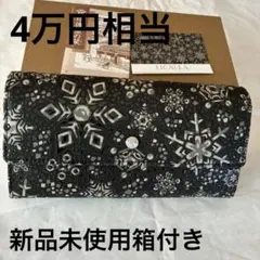 まり様 リクエスト 5点 まとめ商品 - メルカリ