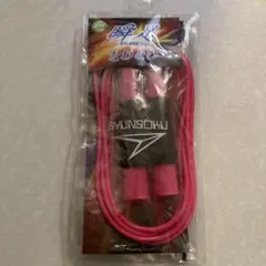 Item thumbnail for item b9f93661-caa2-469b-8b8c-1fc8fe252406