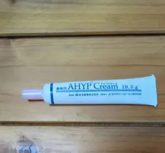 動物用 AHYP Cream アイプクリーム