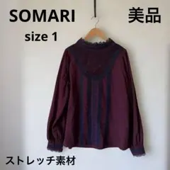 【美品】wg84 SOMARIソマリ ブラウスsize1 レース　ストレッチ素材のサムネイル