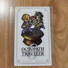 Item thumbnail for item 328c3732-7bb6-4c8b-bb7a-c303772a579e