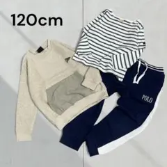 120cmボア素材スウェットと緑ボーダー長袖Tシャツと黒スウェットトラックパンツ