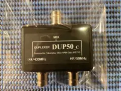 2026年最新】DUP50の人気アイテム - メルカリ