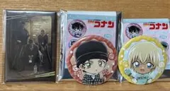 名探偵コナン 缶バッジ コレクション 安室透 赤井秀一