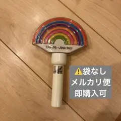 キスマイ Kis-My-Journey ペンライト