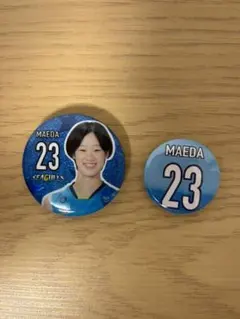 2026年最新】前田佳織里 缶バッジの人気アイテム - メルカリ