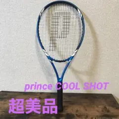 テニスラケット ジュニア