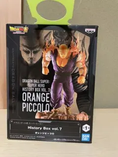 ドラゴンボール超　history Box オレンジピッコロ