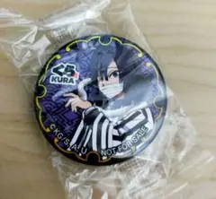 鬼滅の刃　くら寿司　オリジナル缶バッジ　伊黒小芭内　ビッくらポン