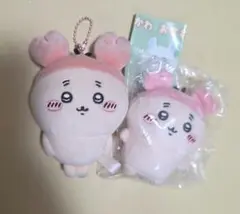 ちいかわ 古本屋 カニちゃん おすわりぬいぐるみ2 マスコットセット