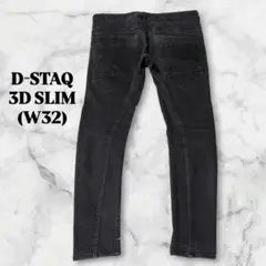 Item thumbnail for item 3e673d28-c05a-4f8e-926f-c5ee4a08884b